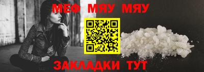 винт Бузулук