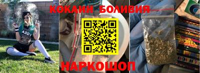 MDMA Будённовск