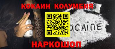 винт Бузулук