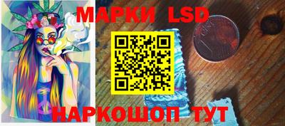 винт Бузулук