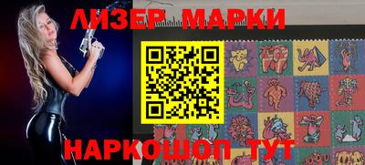мяу мяу мука Бугуруслан