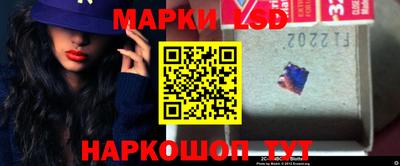 MDMA Будённовск