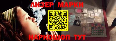мяу мяу мука Бугуруслан