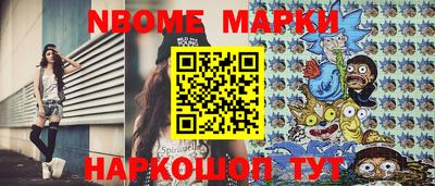 винт Бузулук