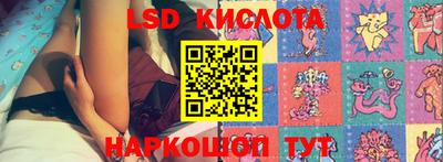 винт Бузулук