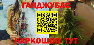 мяу мяу мука Бугуруслан