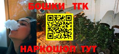 мяу мяу мука Бугуруслан