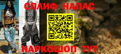 винт Бузулук