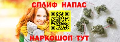 винт Бузулук