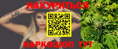 MDMA Будённовск