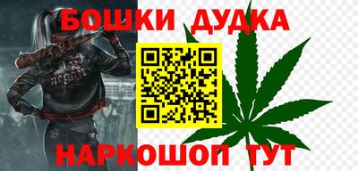 мяу мяу мука Бугуруслан