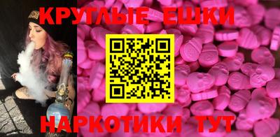 мяу мяу мука Бугуруслан