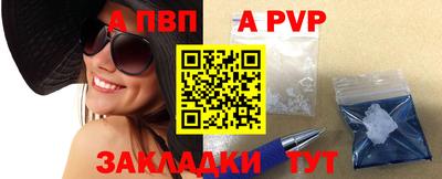мяу мяу мука Бугуруслан
