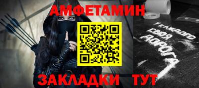 MDMA Будённовск