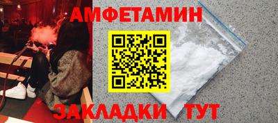 MDMA Будённовск
