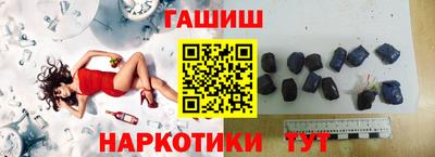 MDMA Будённовск