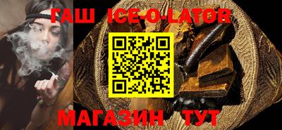 MDMA Будённовск